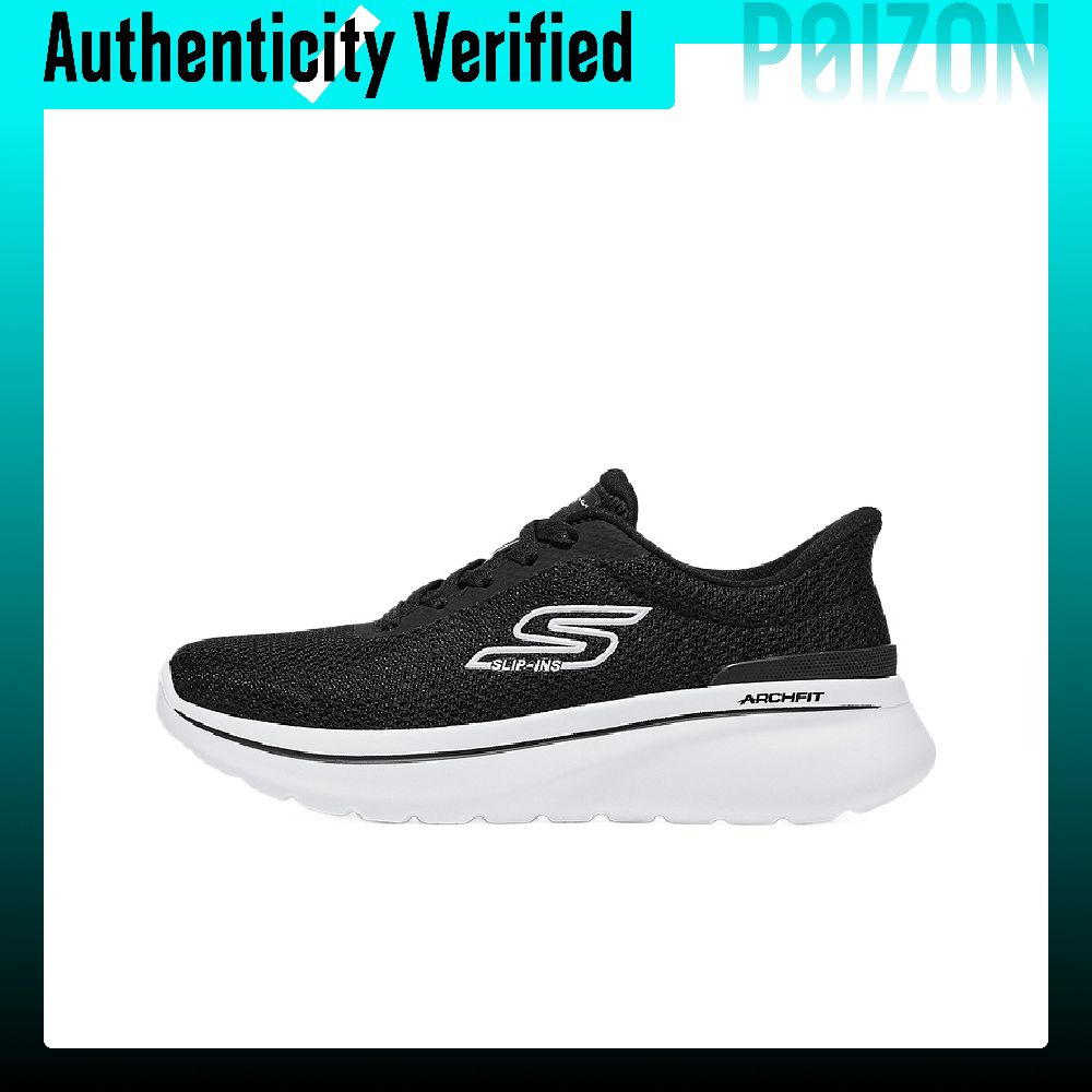 Men'S Shoes - Zapatillas de caminar transpirables con amortiguación