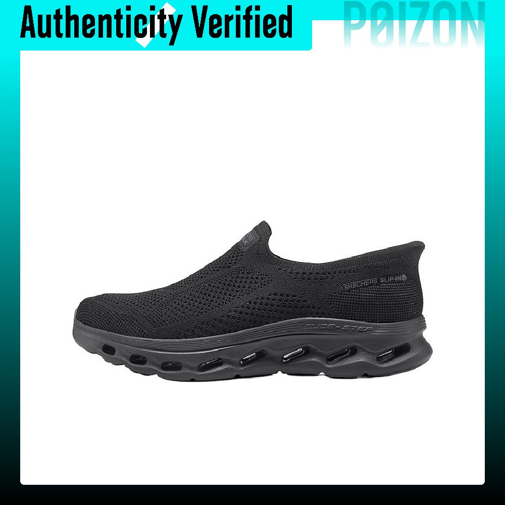 Men'S Shoes - Skechers MEN'S GO WALK Zapatos para