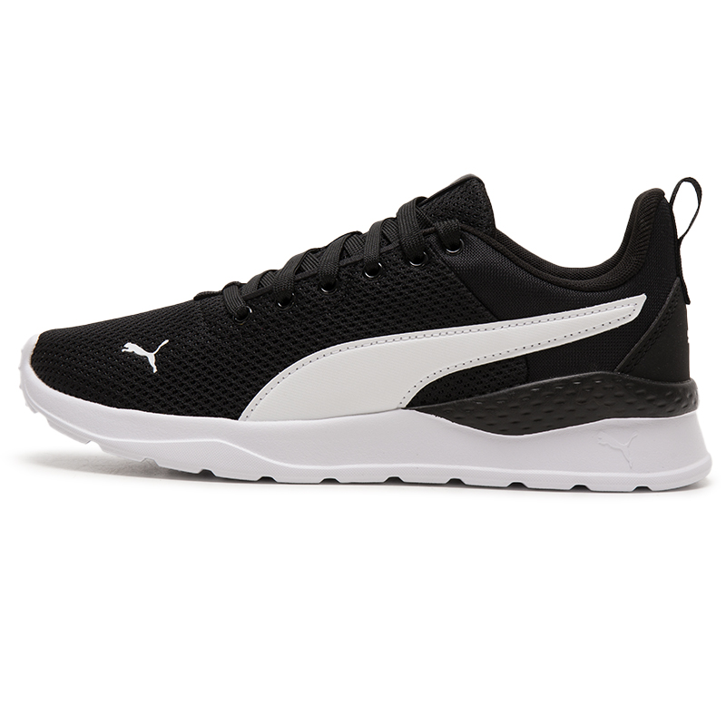 Lightweight Road Running Shoes - Zapatillas deportivas originales Puma para hombre