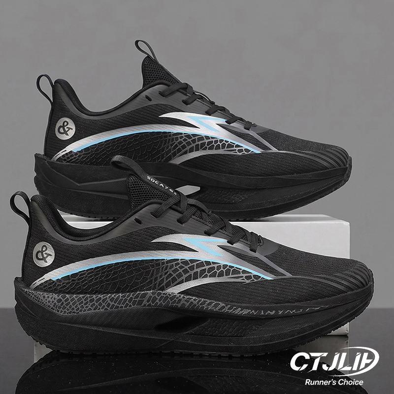 Carbon Plate Marathon Racing Shoes - Zapatillas de correr con placa de