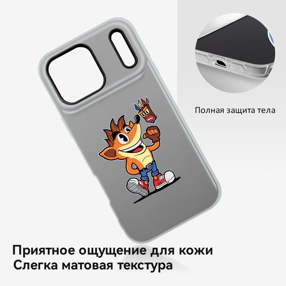 Funda para Teléfono C-Crash B- - Heels reseña y precio