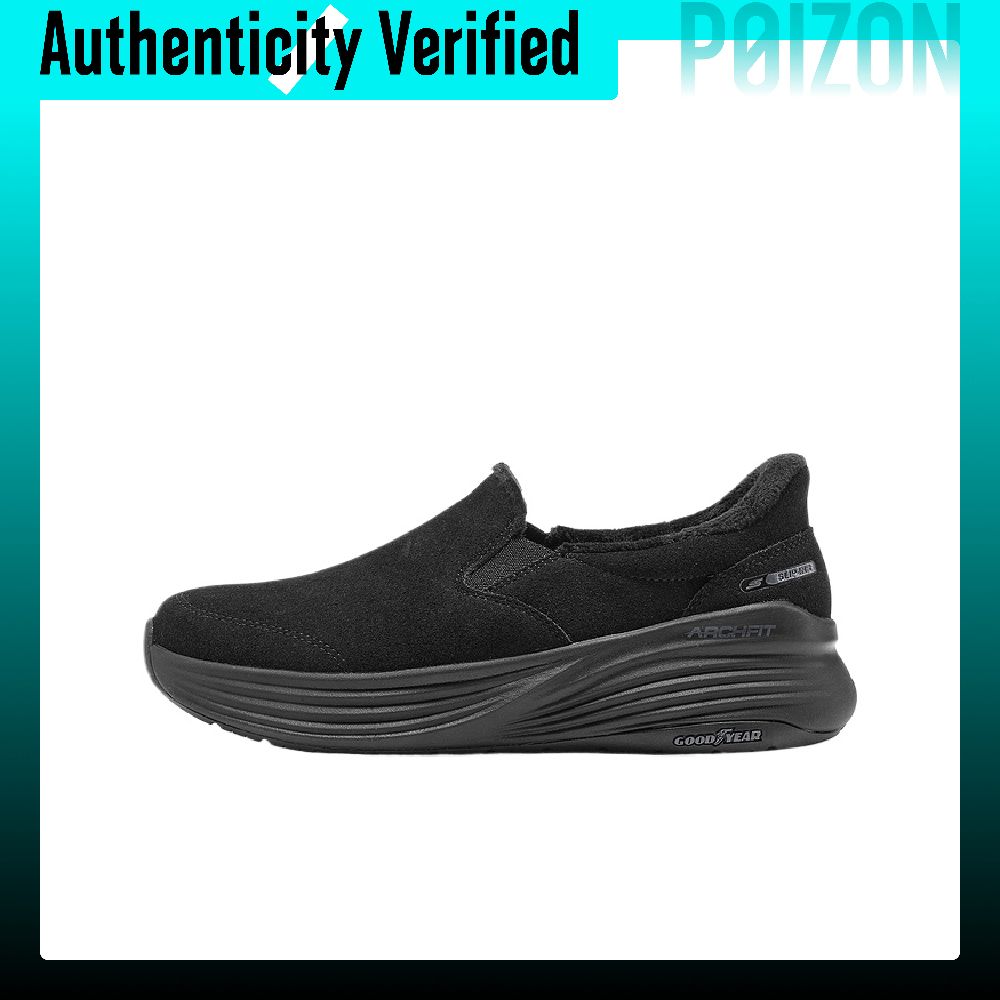 Zapatillas para caminar Skeche - Men'S Shoes reseña y precio