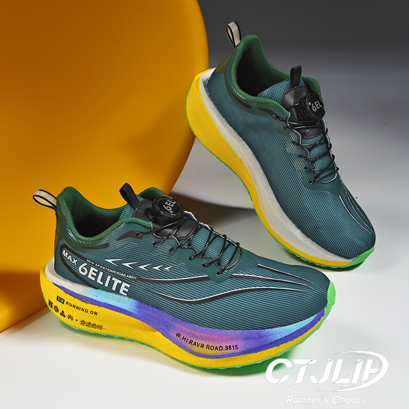 Zapatillas deportivas profesio - Carbon Plate Marathon Racing Shoes reseña y precio