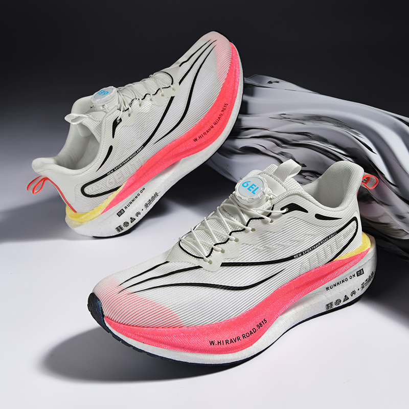 Zapatillas deportivas profesio - Carbon Plate Marathon Racing Shoes reseña y precio