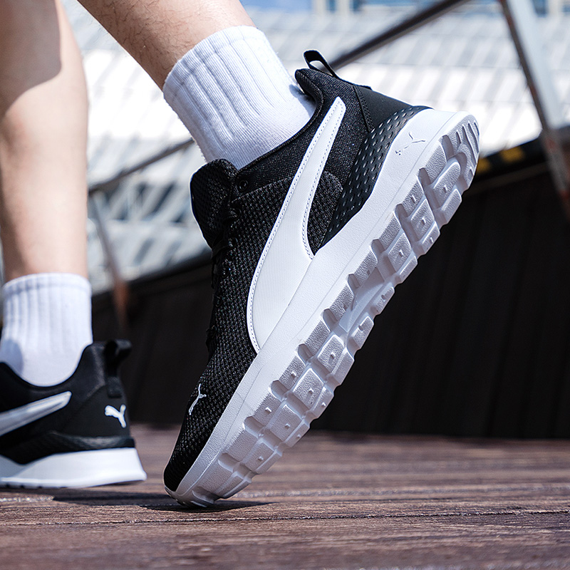 Zapatillas deportivas original - Lightweight Road Running Shoes reseña y precio