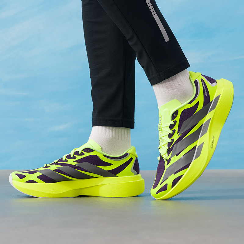 Zapatillas deportivas original - Lightweight Road Running Shoes reseña y precio