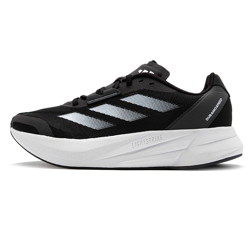 Zapatillas Adidas para hombre  - Lightweight Road Running Shoes reseña y precio